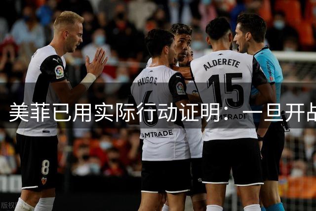 美菲已用实际行动证明：一旦开战，中国航母根本没法通过巴士海峡